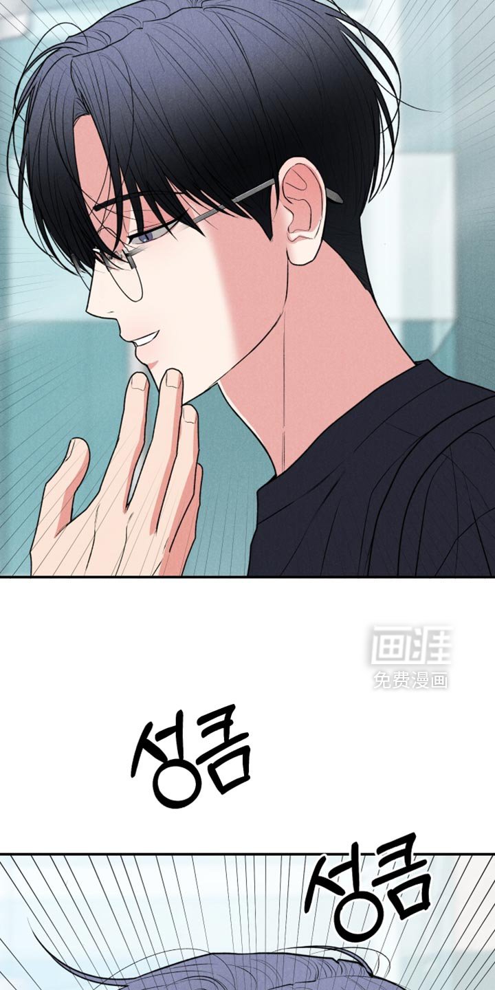 第128章：【第二季】求你别走