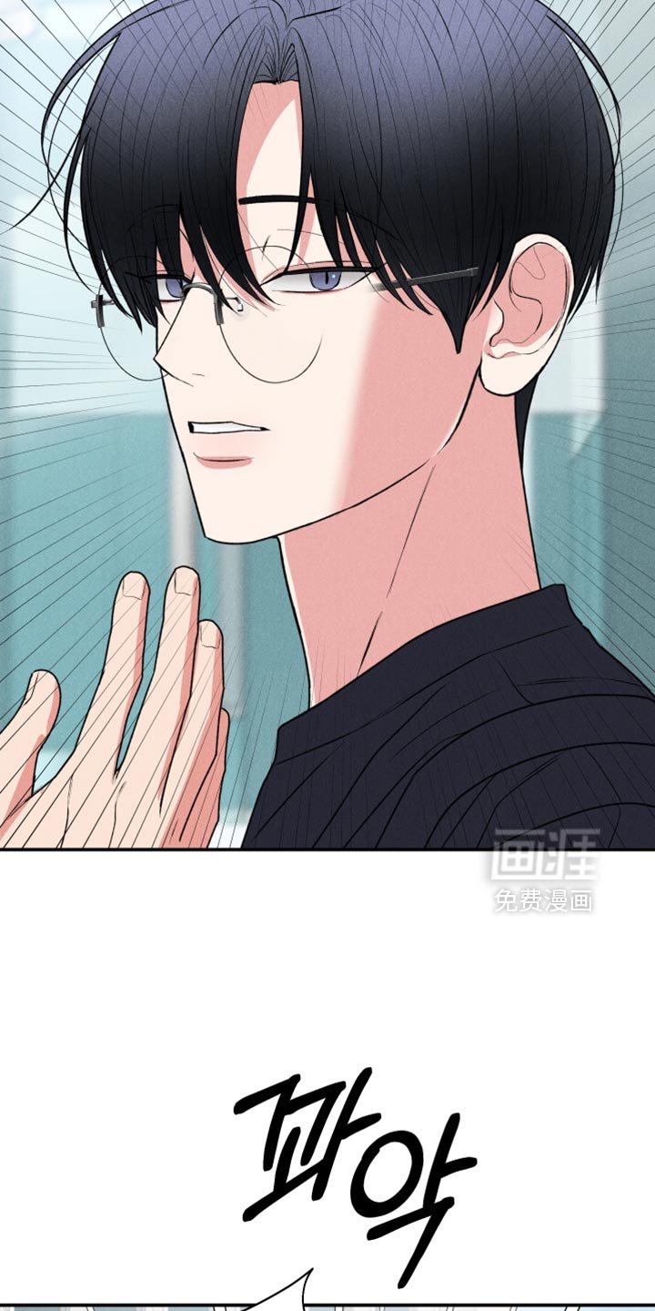 第128章：【第二季】求你别走