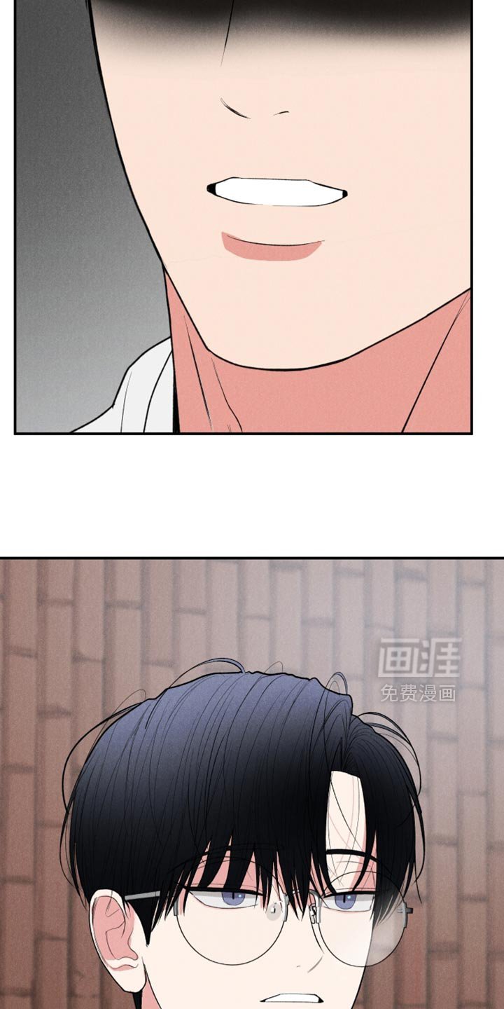 第128章：【第二季】求你别走