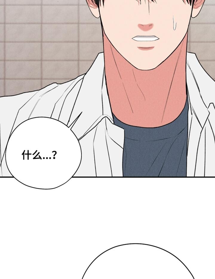 第128章：【第二季】求你别走