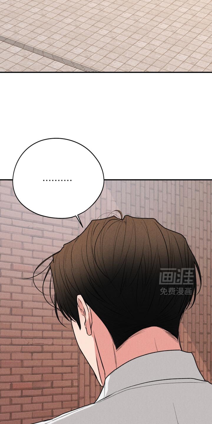 第128章：【第二季】求你别走