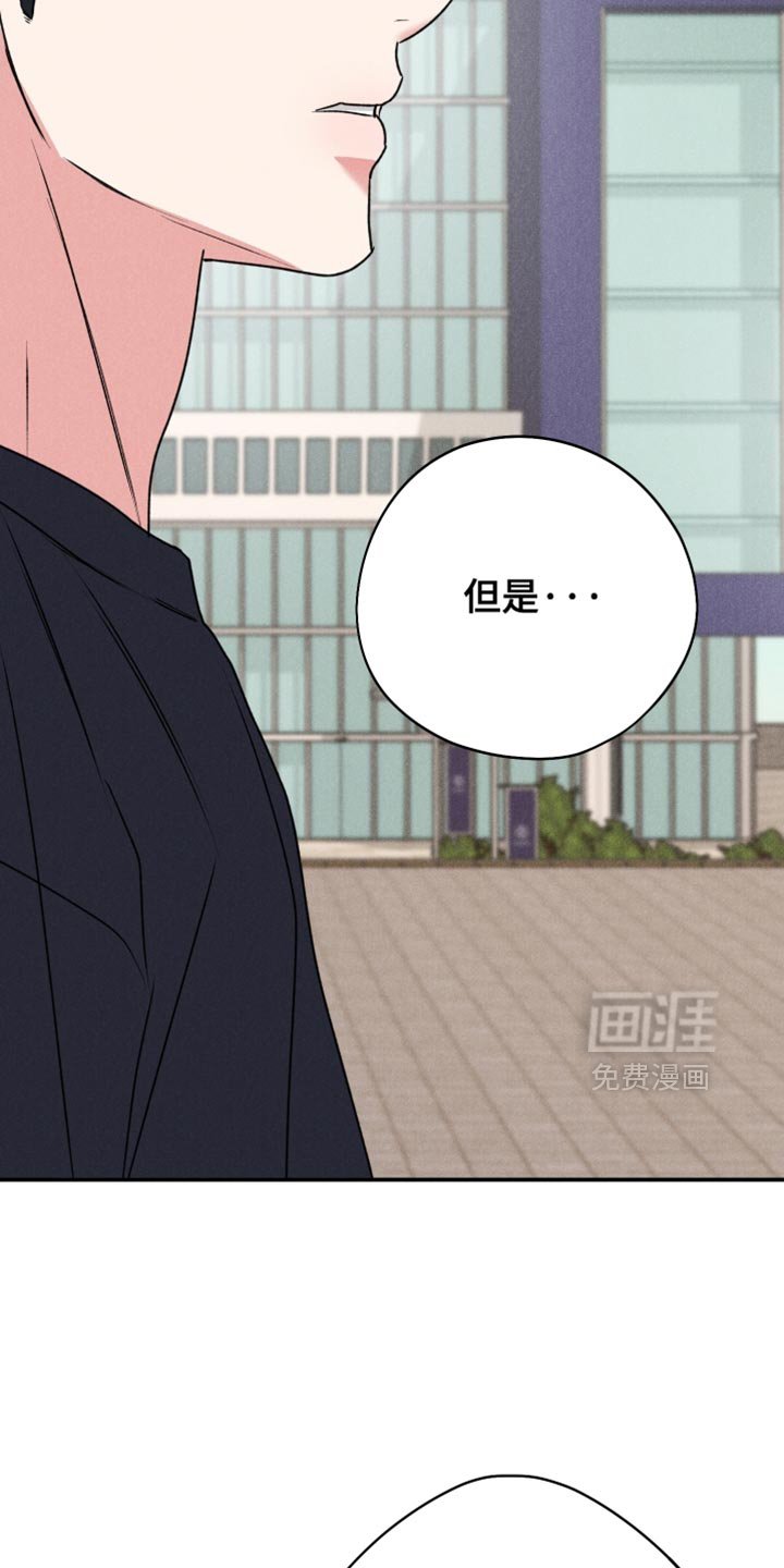 第128章：【第二季】求你别走