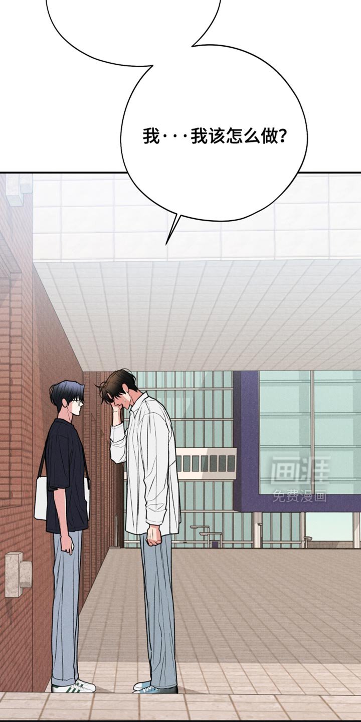 第128章：【第二季】求你别走