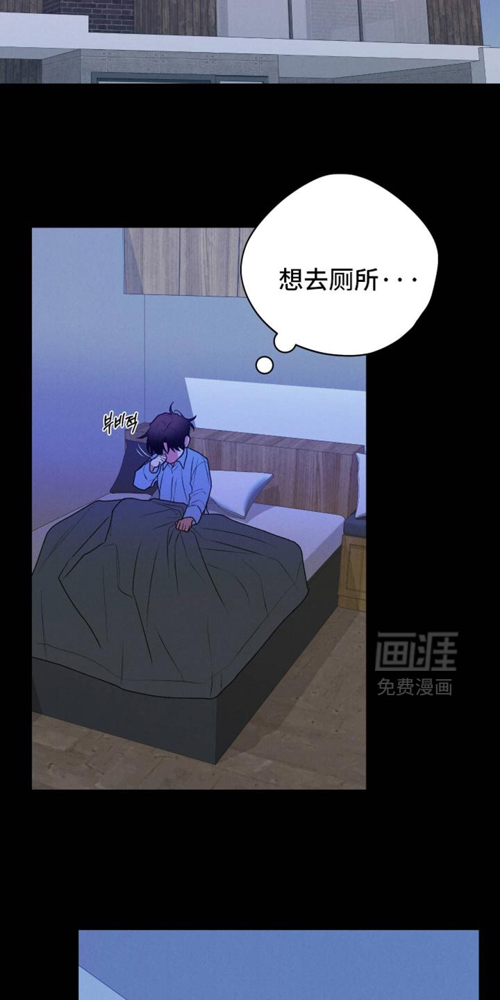 第129章：【第二季】愚蠢至极的想法