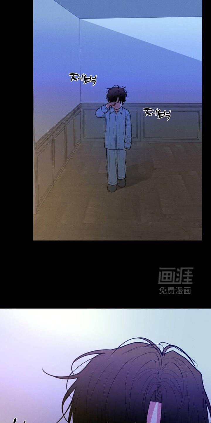 第129章：【第二季】愚蠢至极的想法