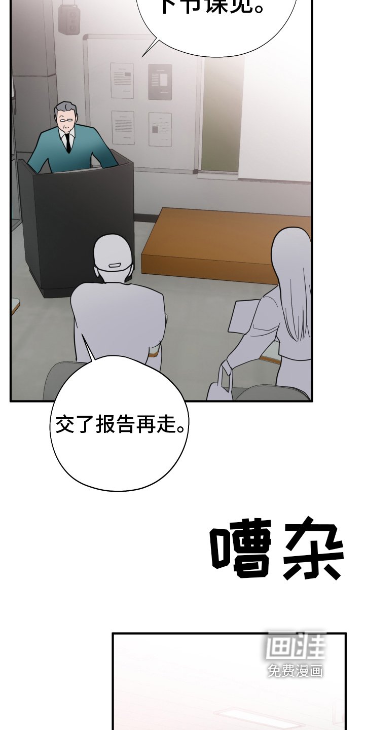 第13章：生活