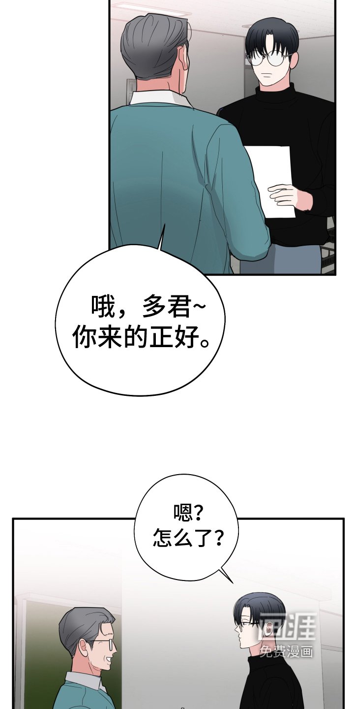第13章：生活