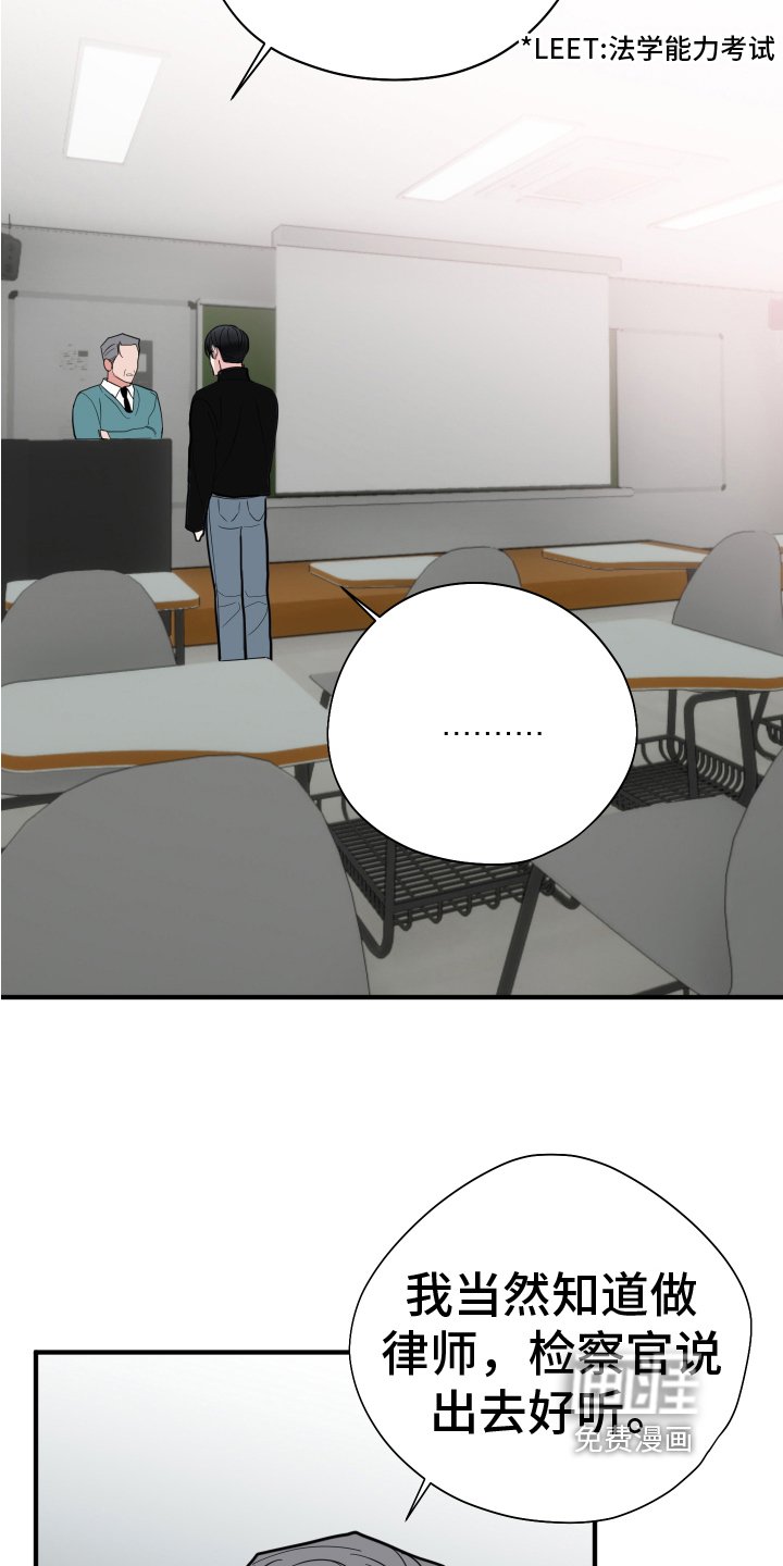 第13章：生活
