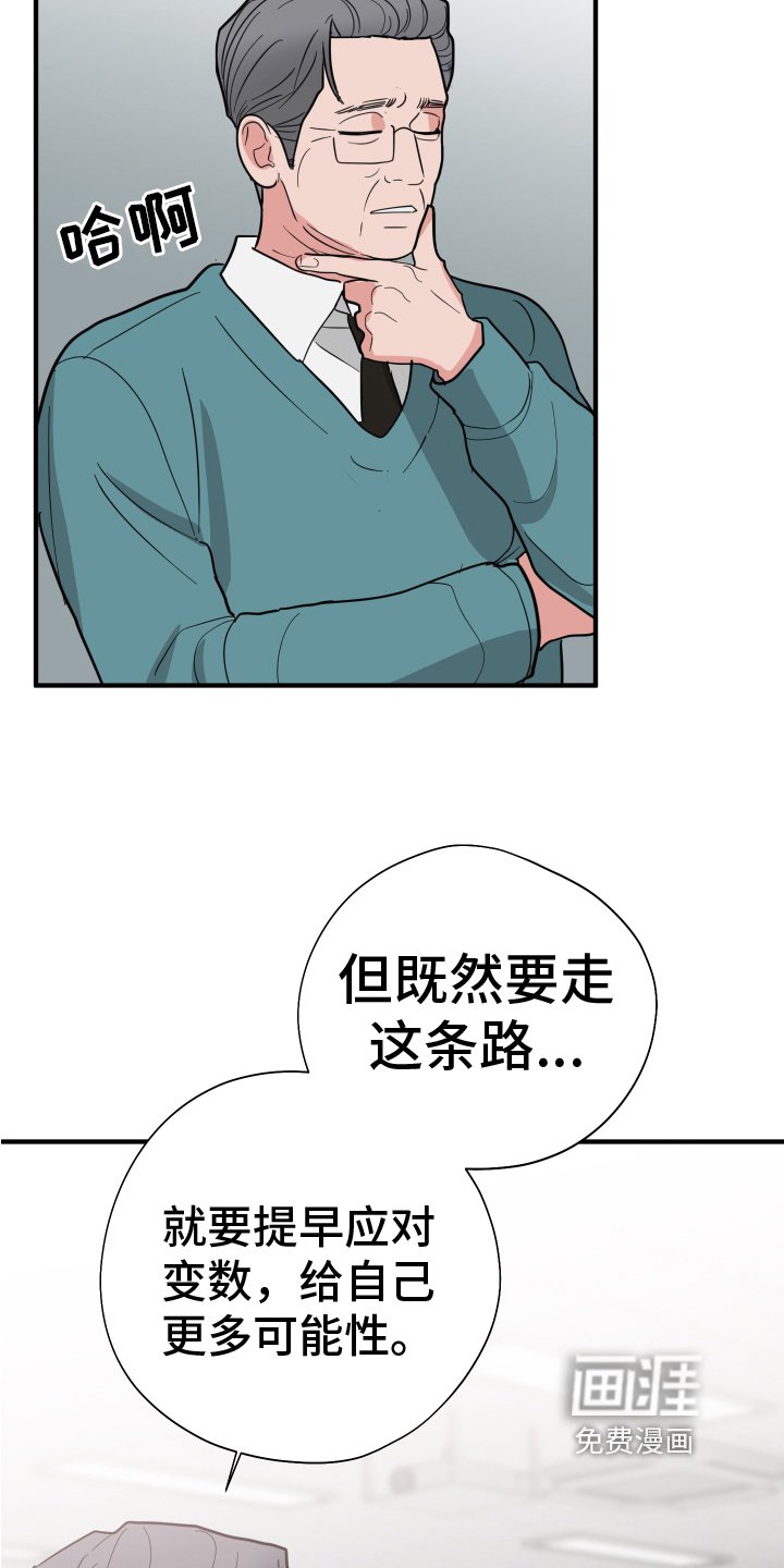 第13章：生活