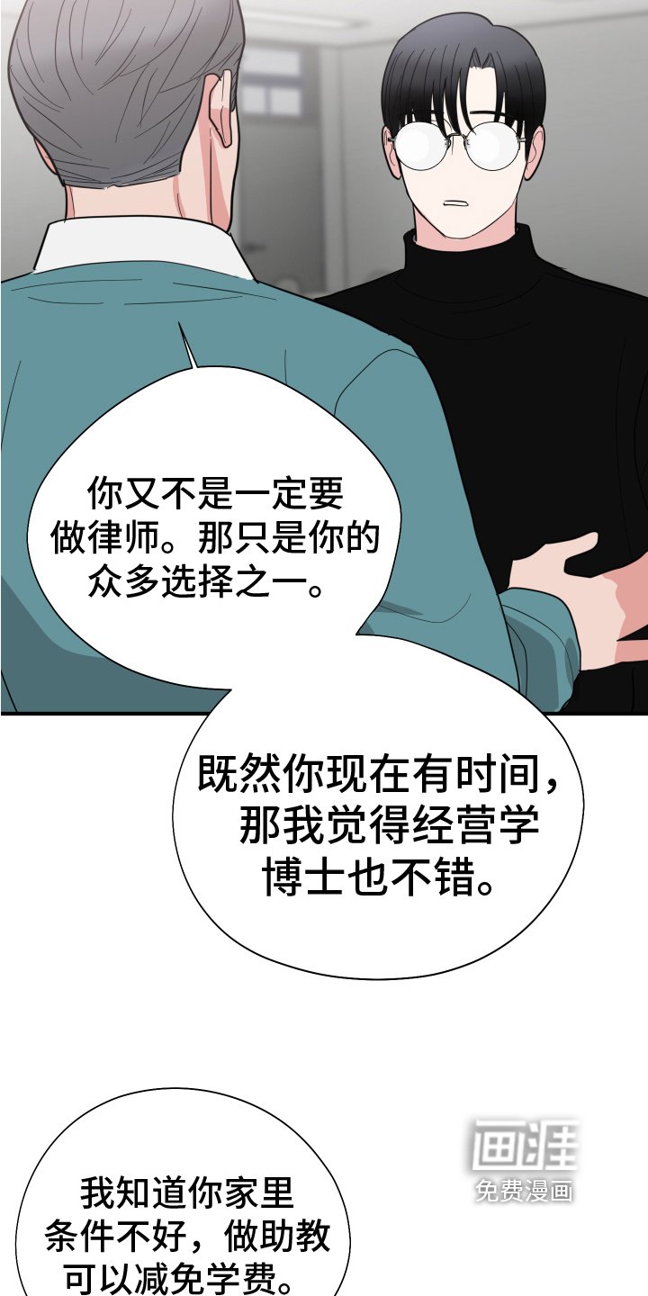 第13章：生活
