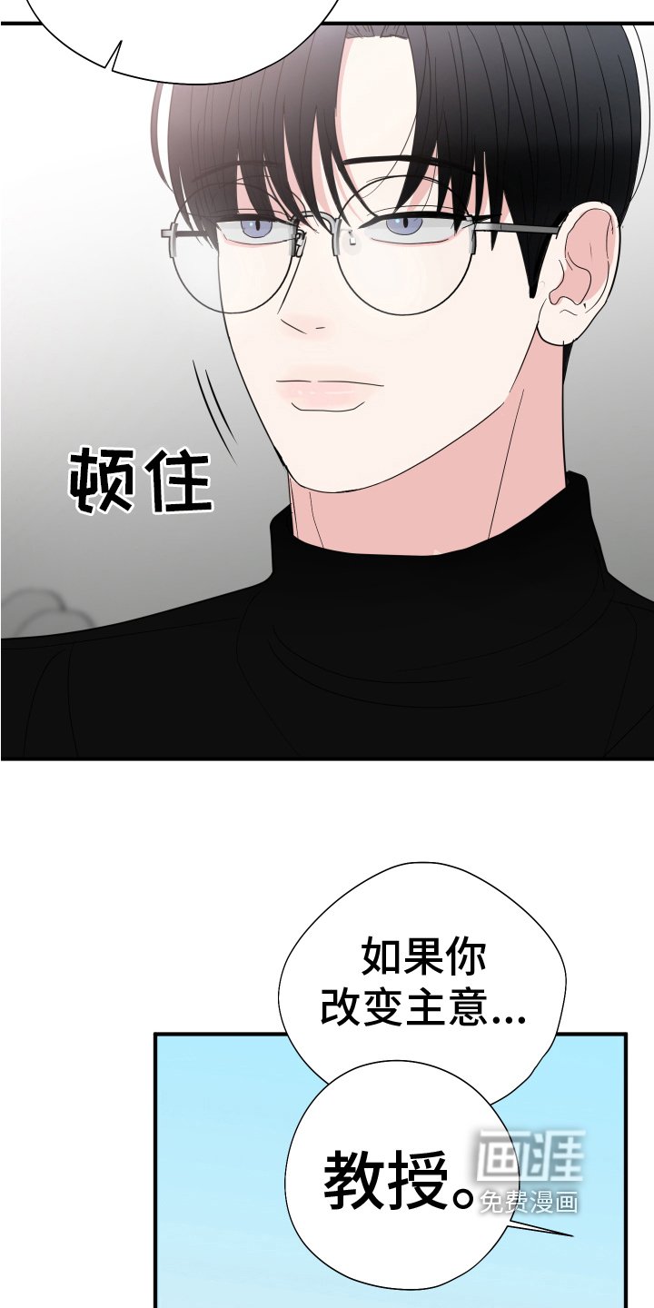 第13章：生活