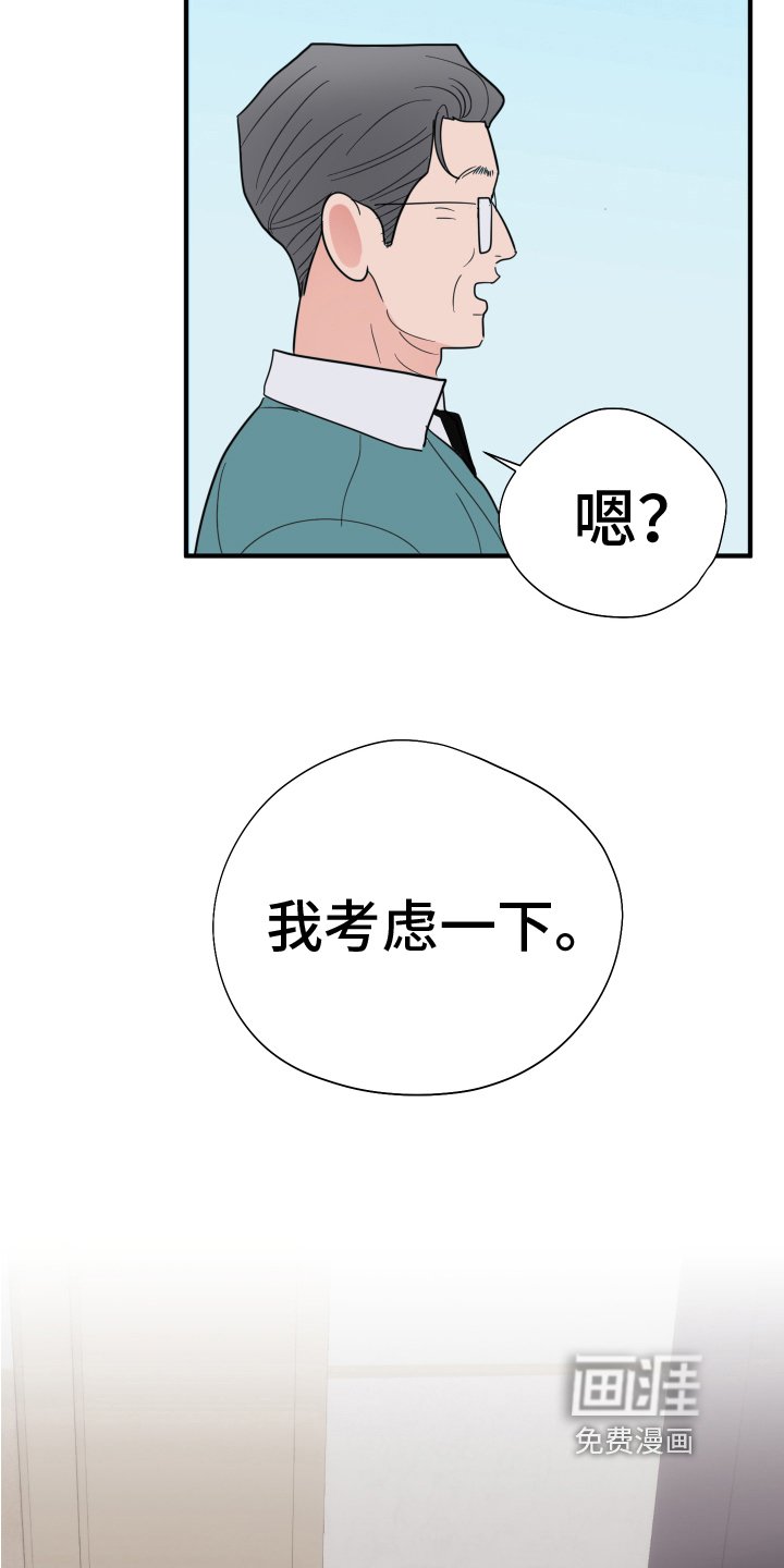 第13章：生活