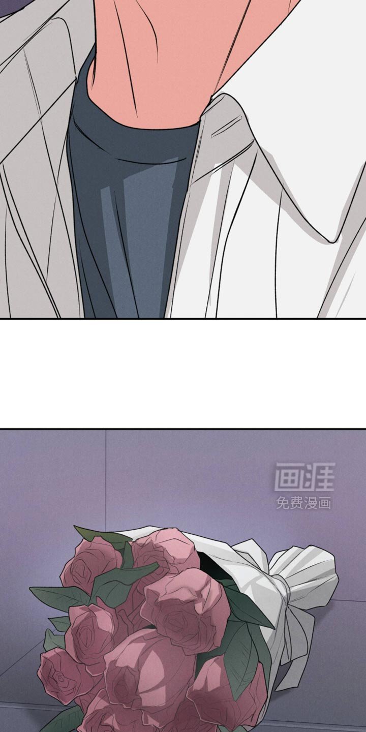第130章：【第二季】你就给我一次机会