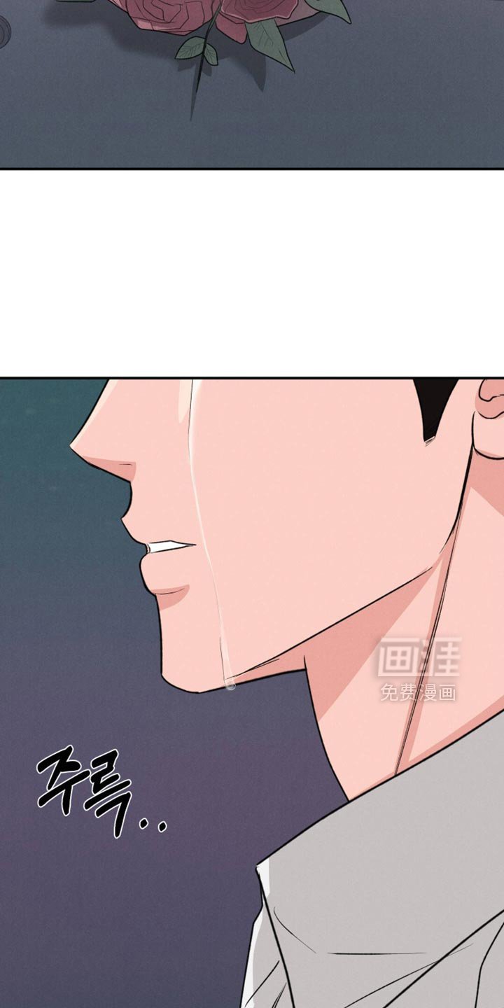 第130章：【第二季】你就给我一次机会
