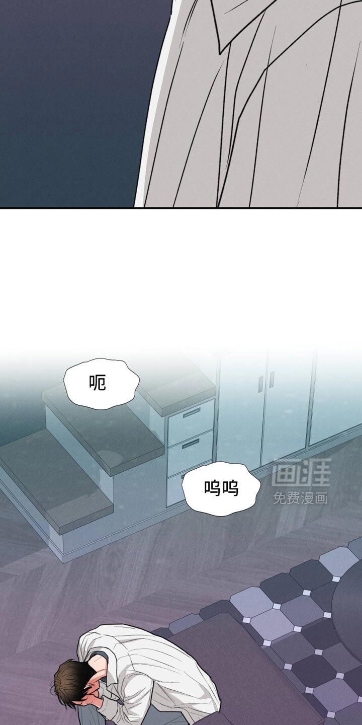 第130章：【第二季】你就给我一次机会