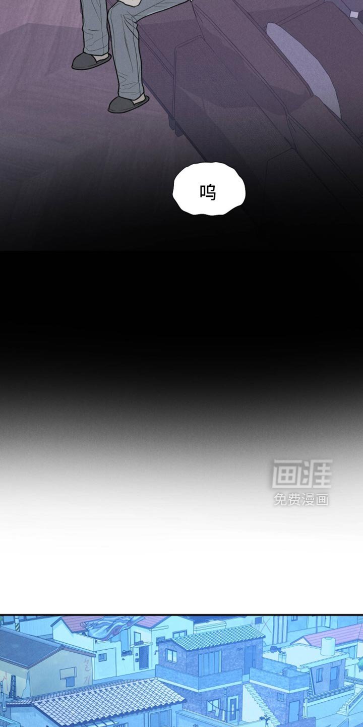 第130章：【第二季】你就给我一次机会