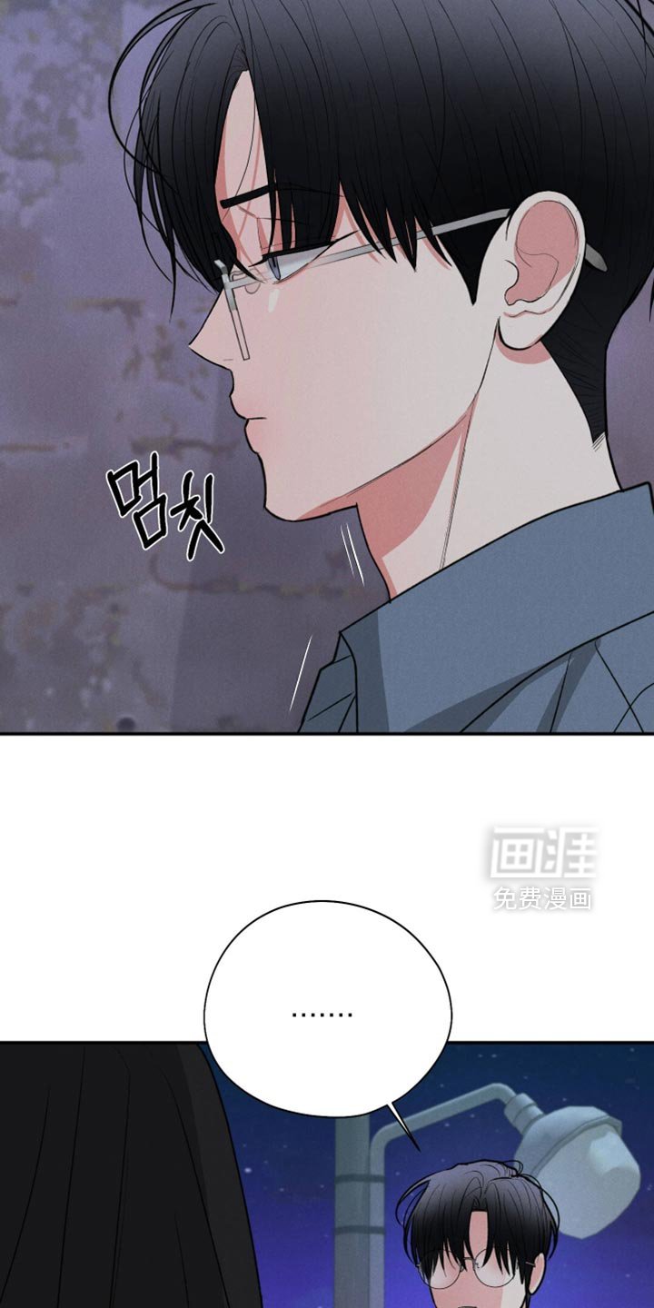 第130章：【第二季】你就给我一次机会