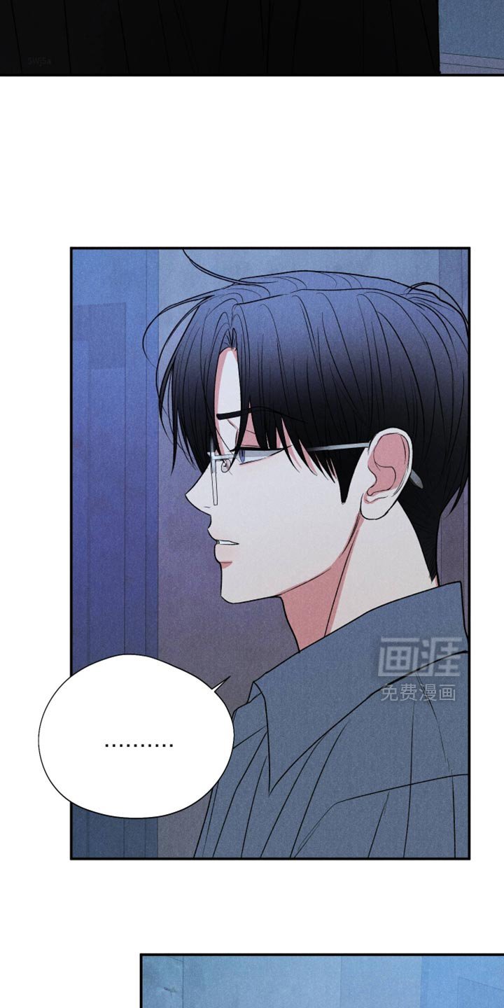 第131章：【第二季】因为我也喜欢过你