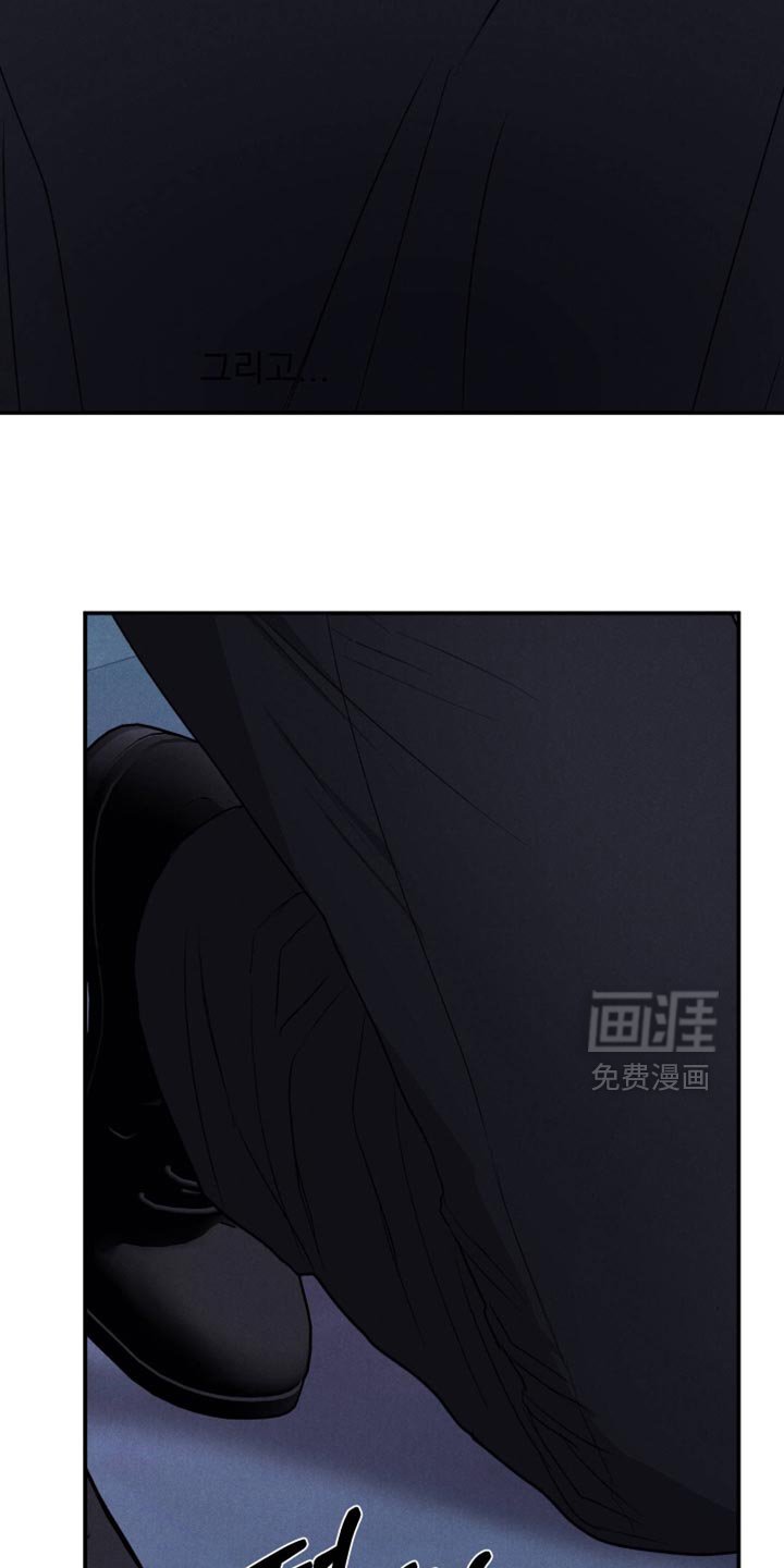 第131章：【第二季】因为我也喜欢过你