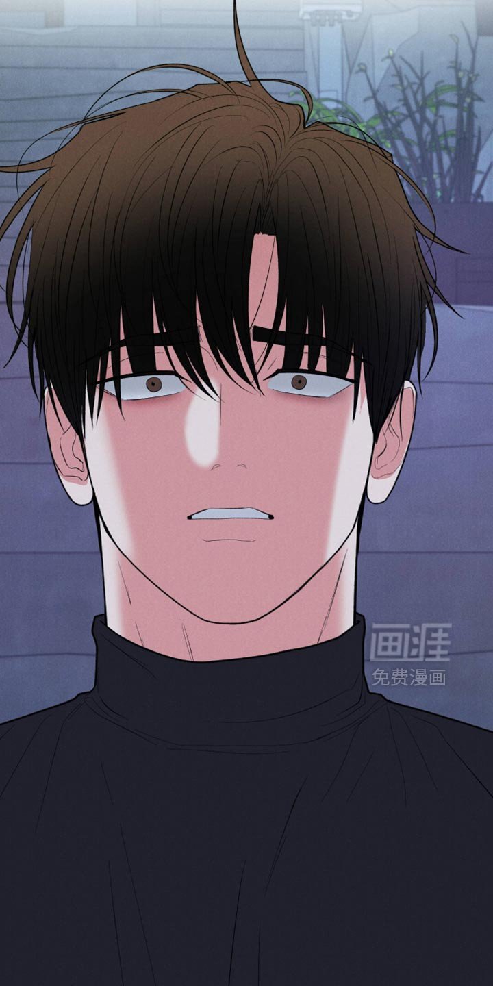 第132章：【第二季】你也真是够奇葩的
