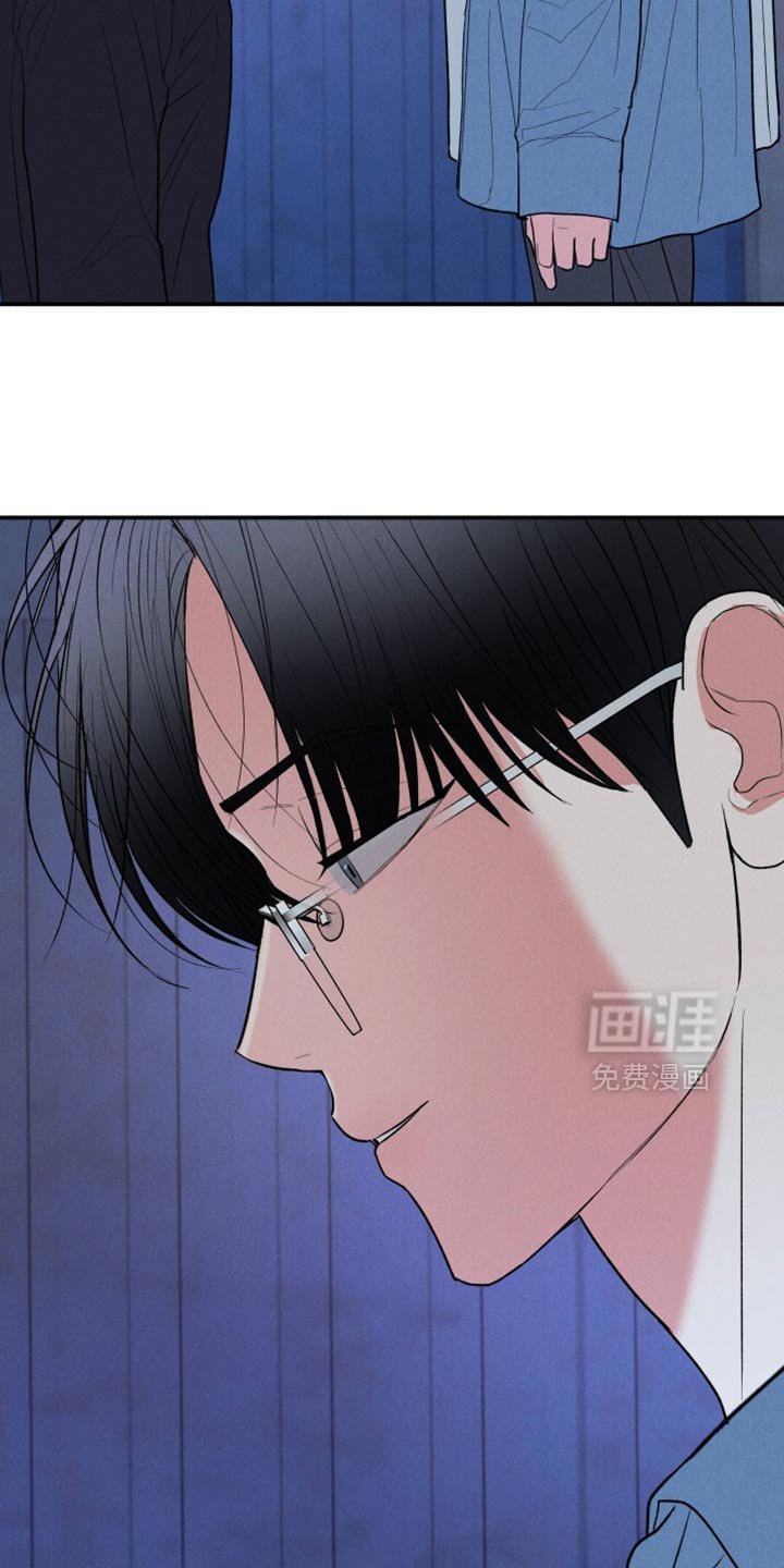 第132章：【第二季】你也真是够奇葩的