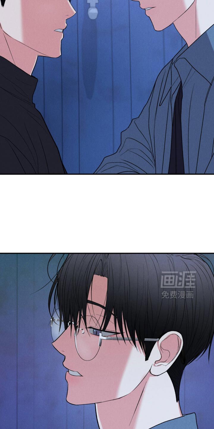 第132章：【第二季】你也真是够奇葩的