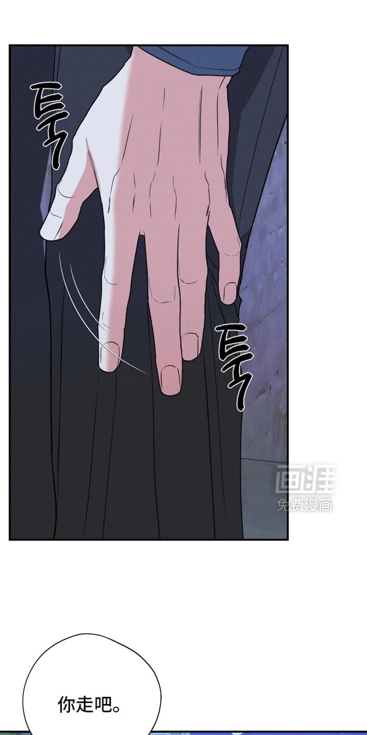 第132章：【第二季】你也真是够奇葩的