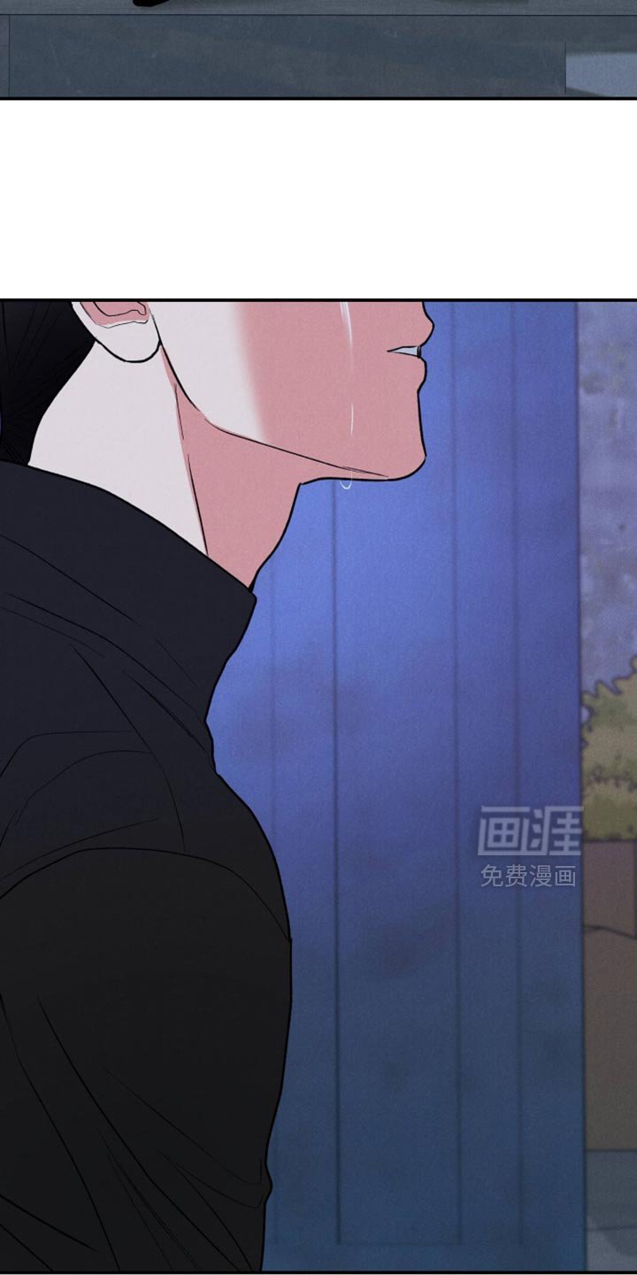 第132章：【第二季】你也真是够奇葩的