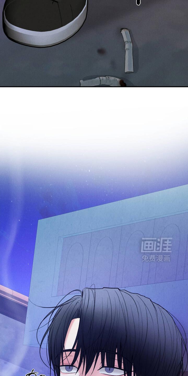 第132章：【第二季】你也真是够奇葩的