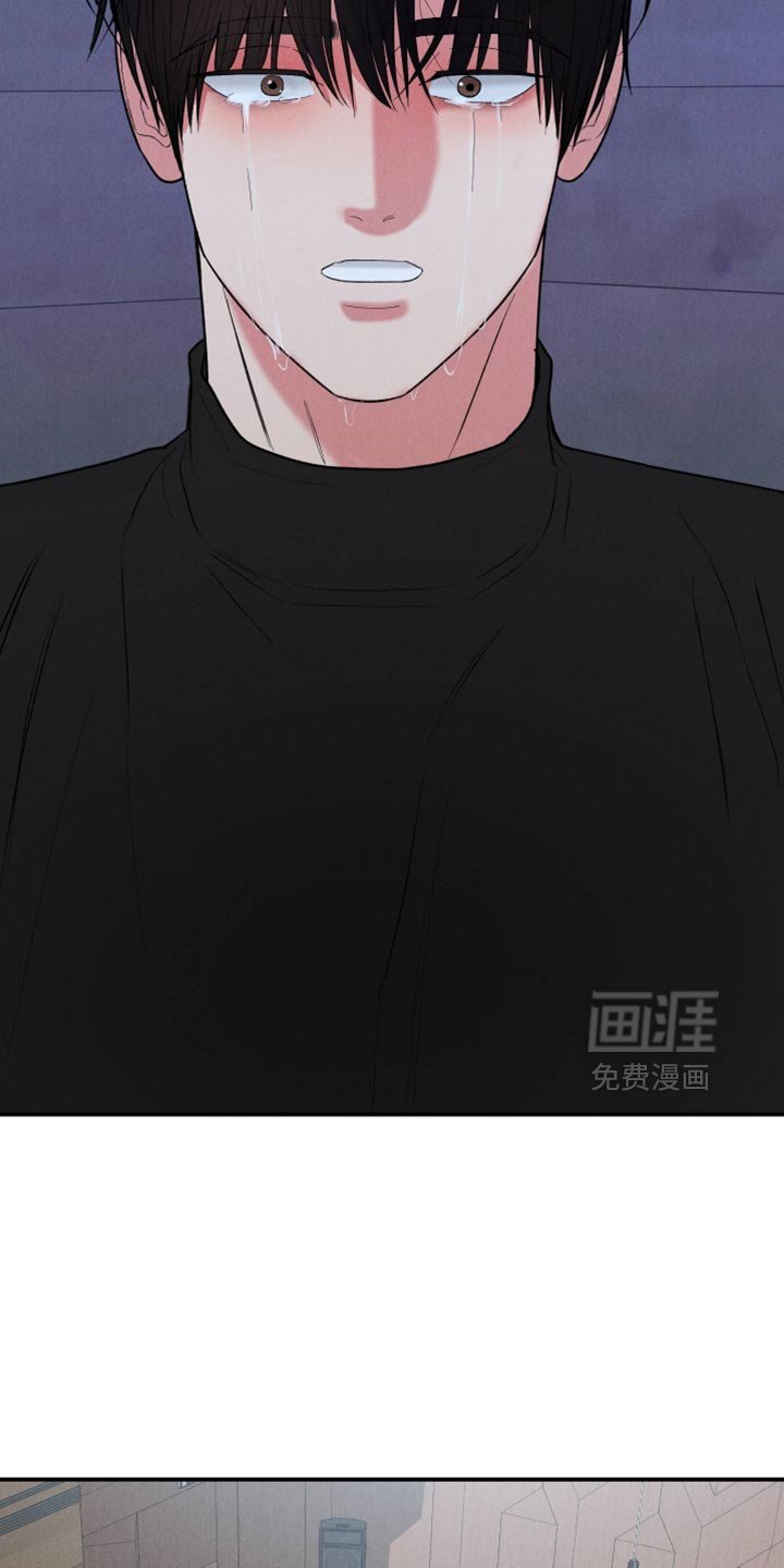 第133章：【第二季】那还有什么意义