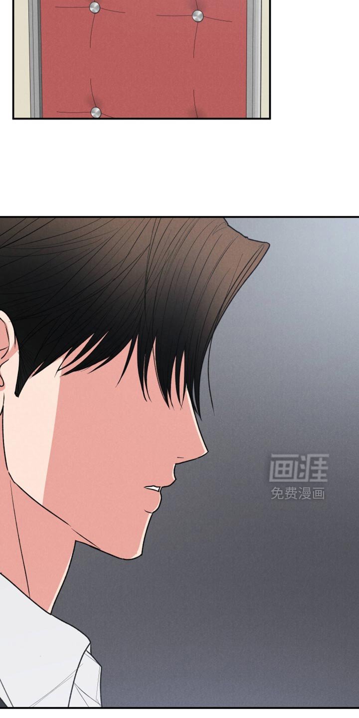 第133章：【第二季】那还有什么意义