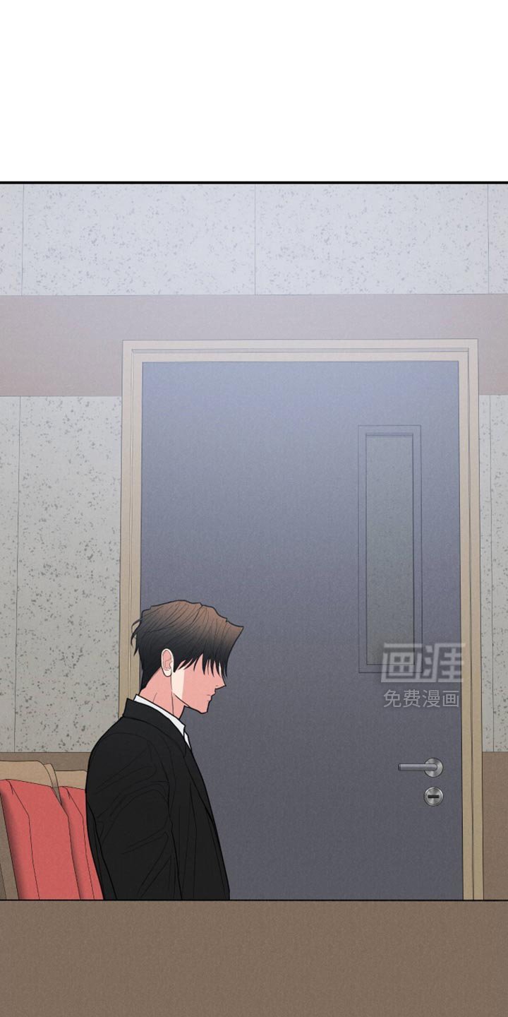 第133章：【第二季】那还有什么意义