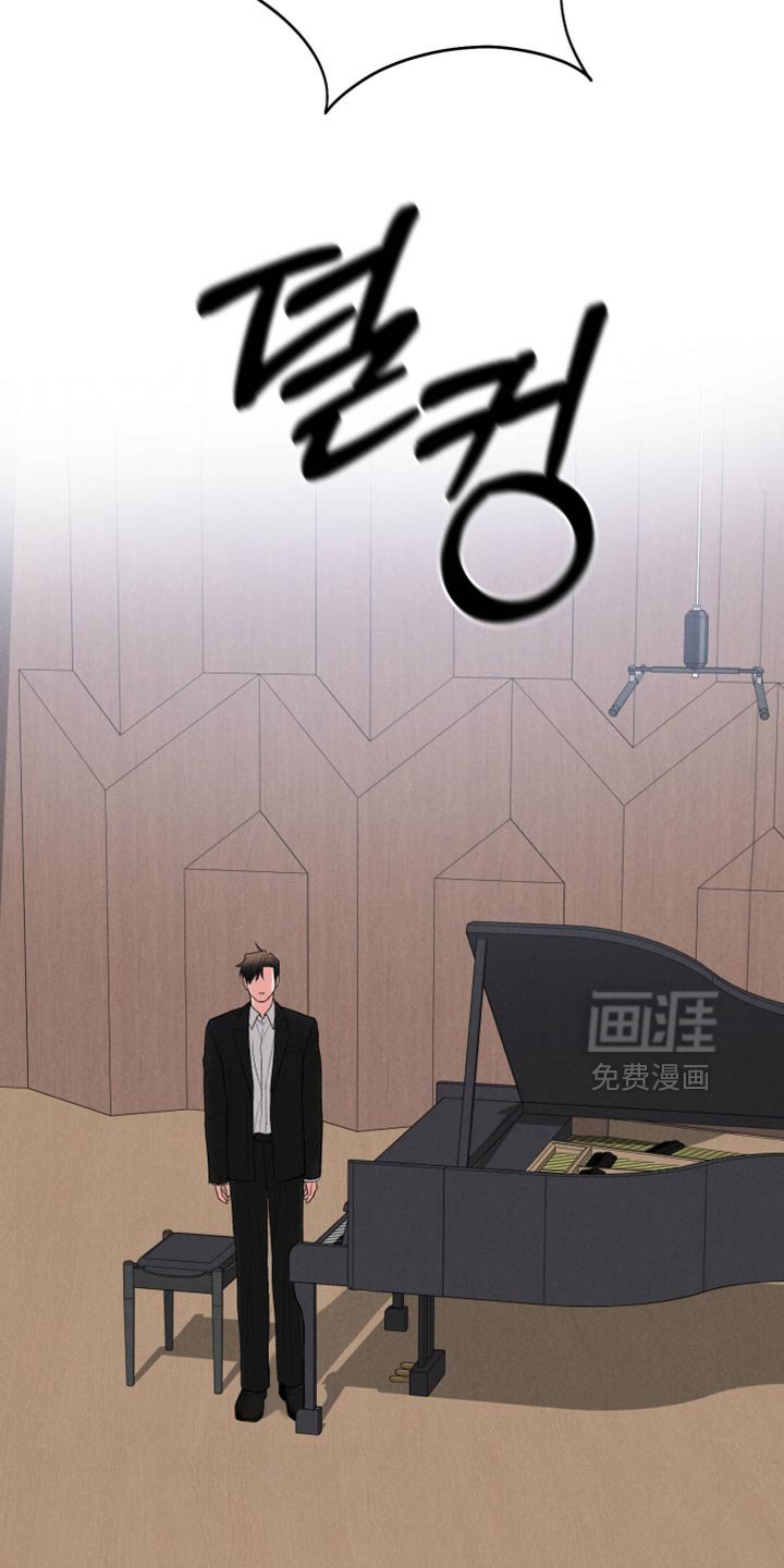 第133章：【第二季】那还有什么意义