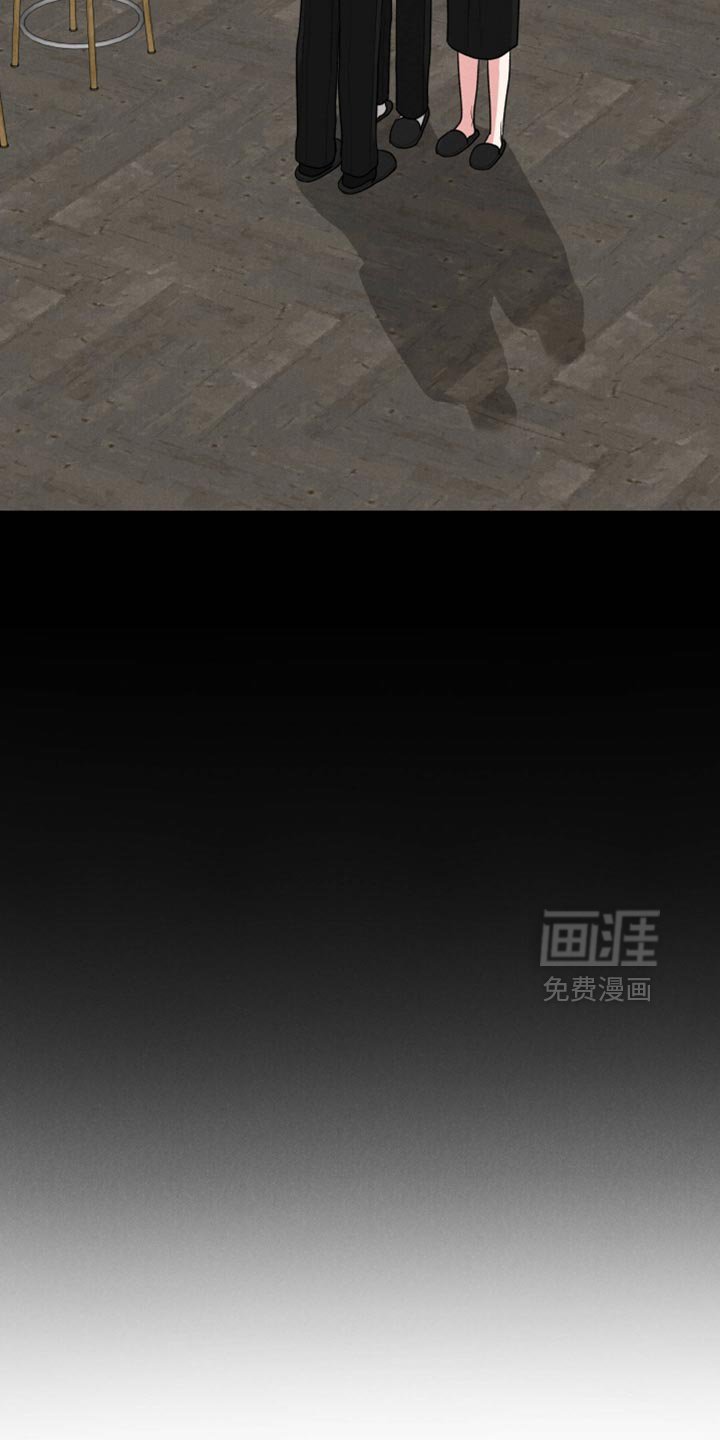 第134章：【第二季】可以聊聊吗？