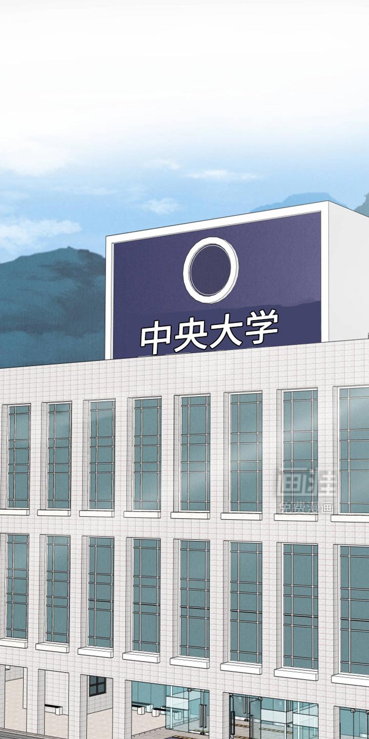 第134章：【第二季】可以聊聊吗？