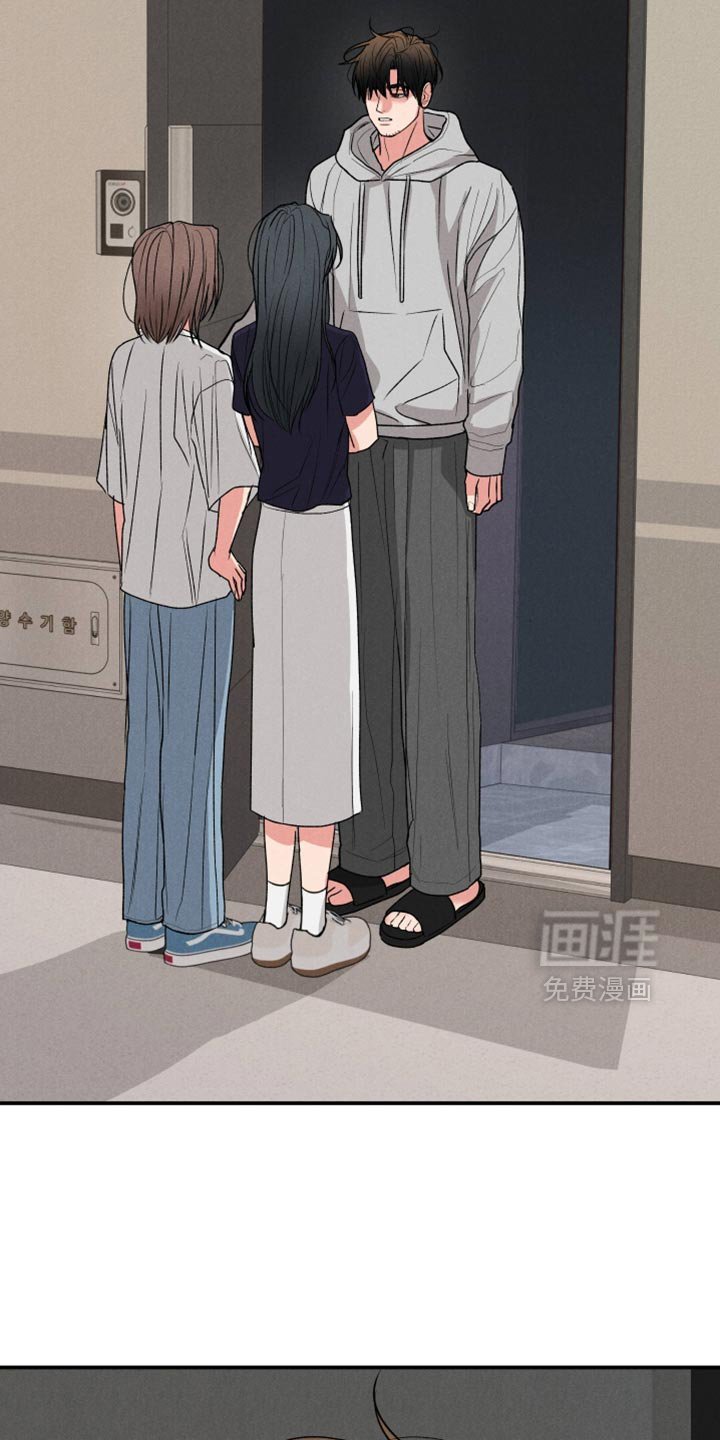 第135章：【第二季】状态很差