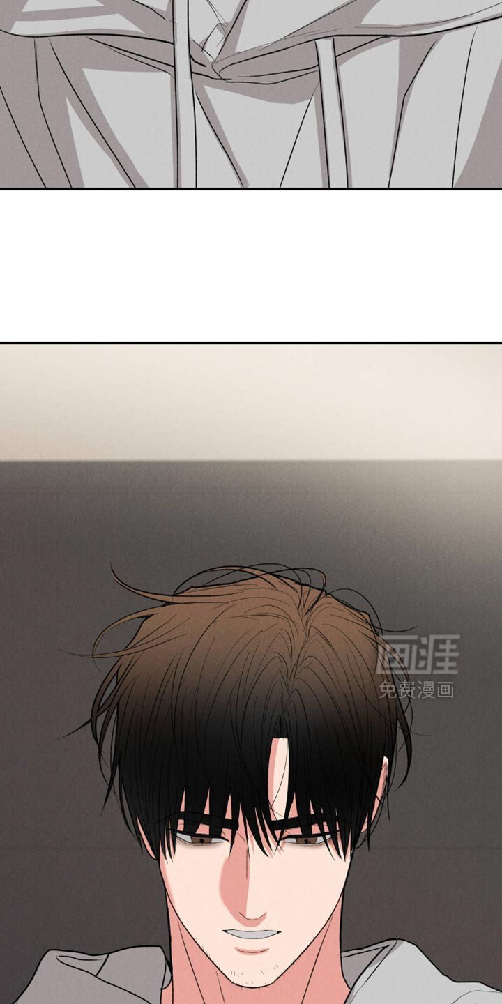 第135章：【第二季】状态很差