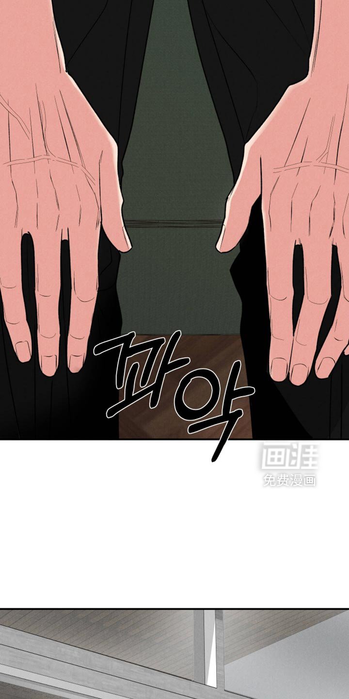 第136章：【第二季】没什么不可以的