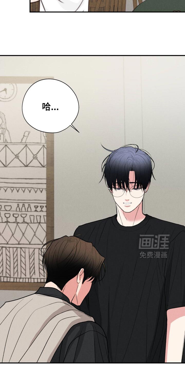 第136章：【第二季】没什么不可以的