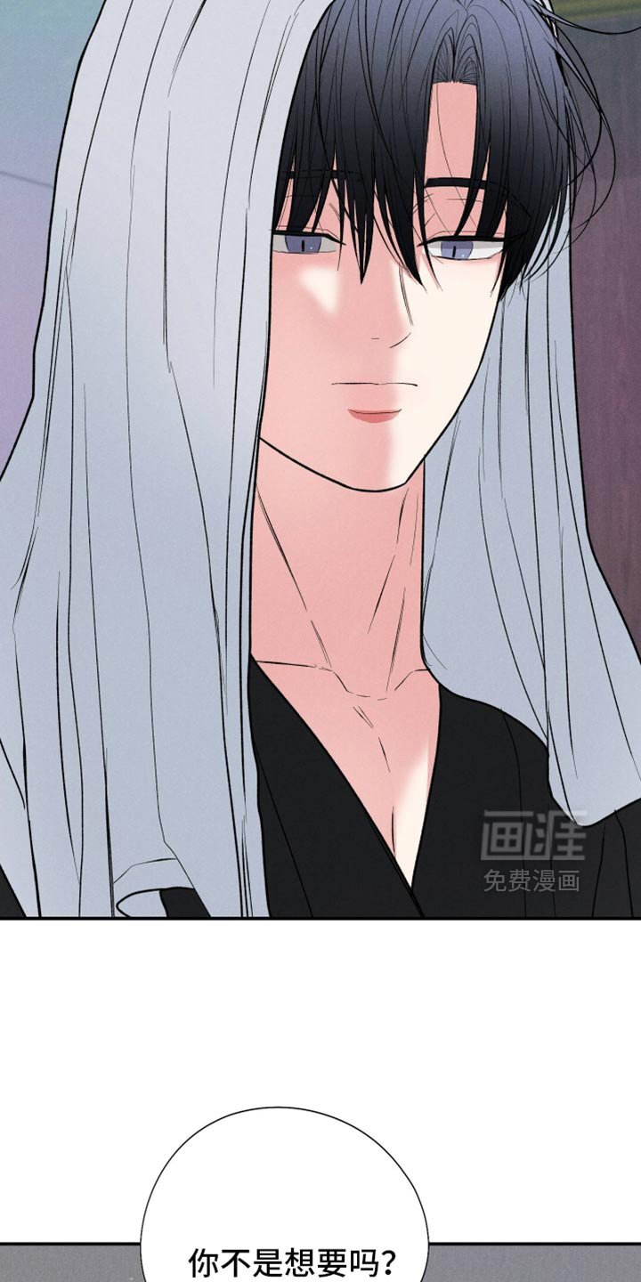 第137章：【第二季】真不愧是你的风格