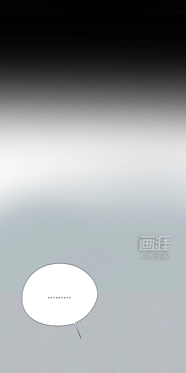 第137章：【第二季】真不愧是你的风格