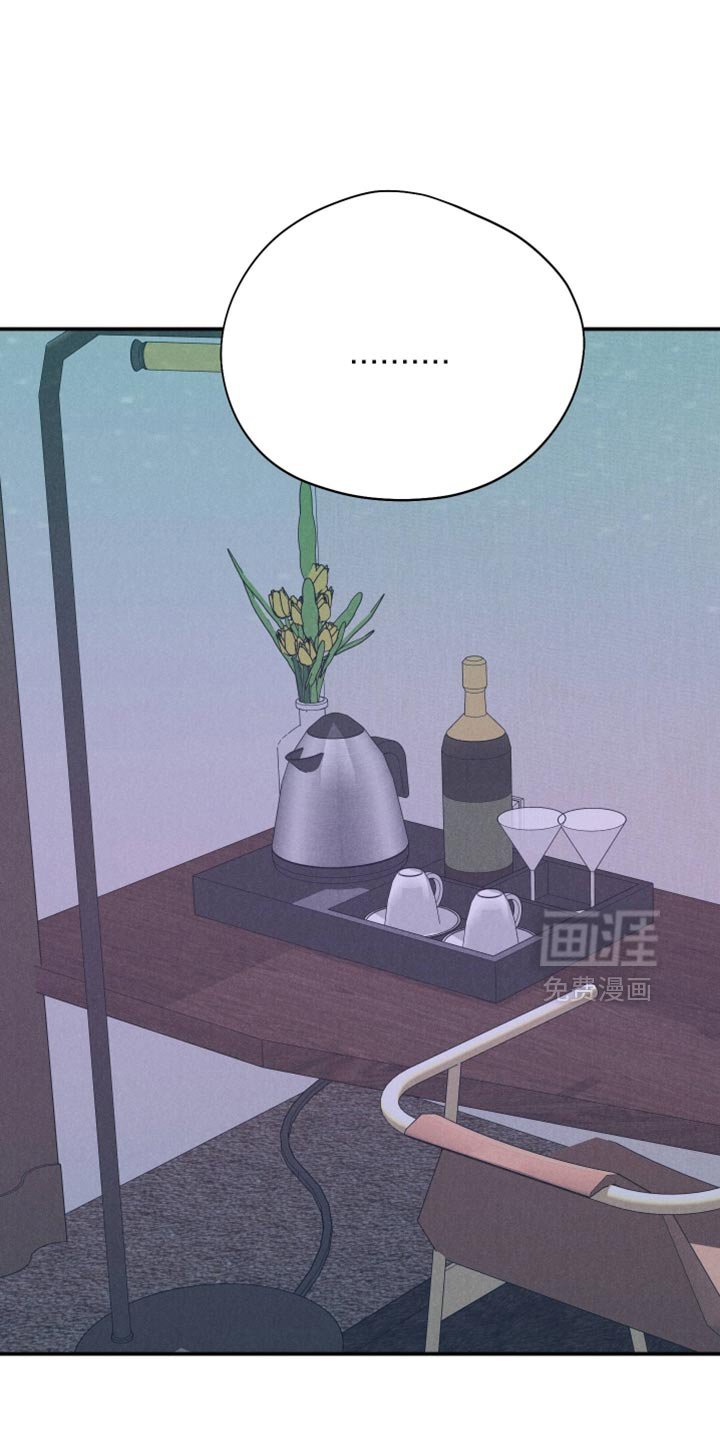 第138章：【第二季】你不用这样！