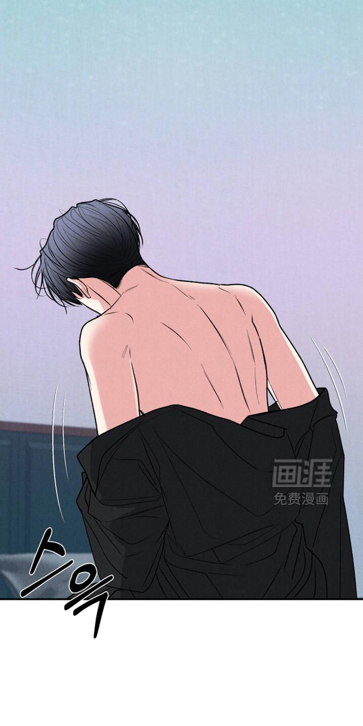 第138章：【第二季】你不用这样！