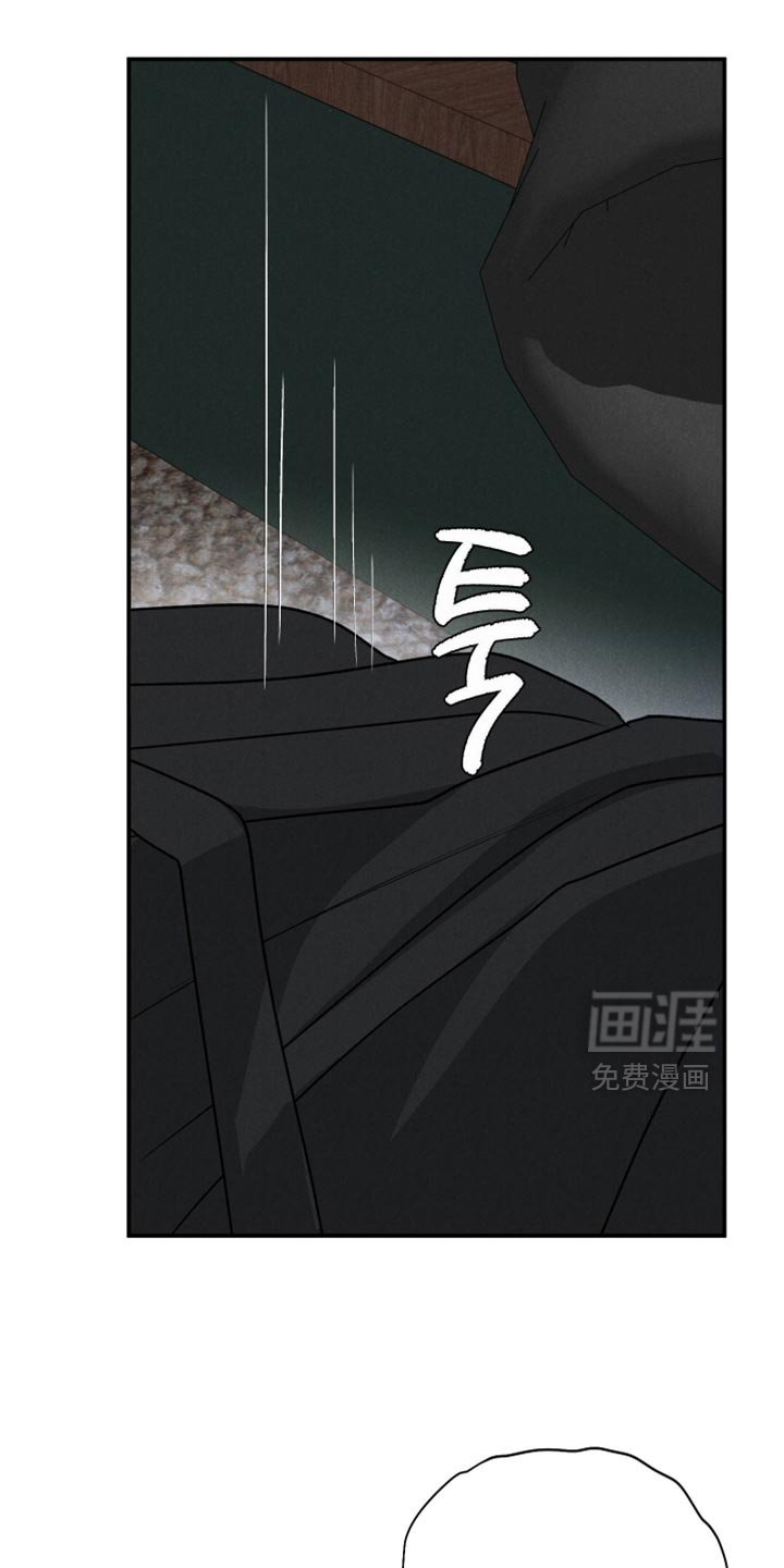 第138章：【第二季】你不用这样！