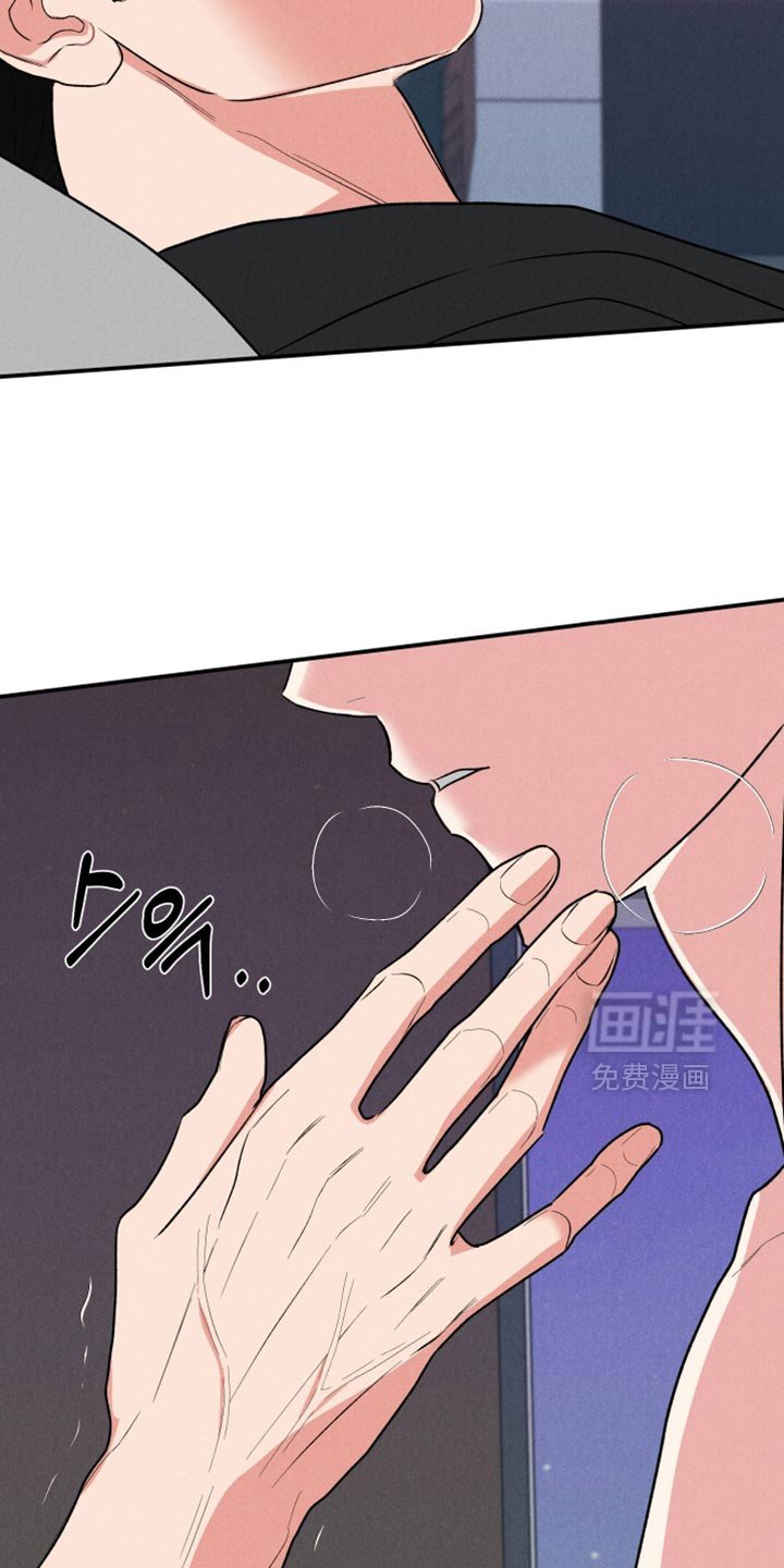 第138章：【第二季】你不用这样！
