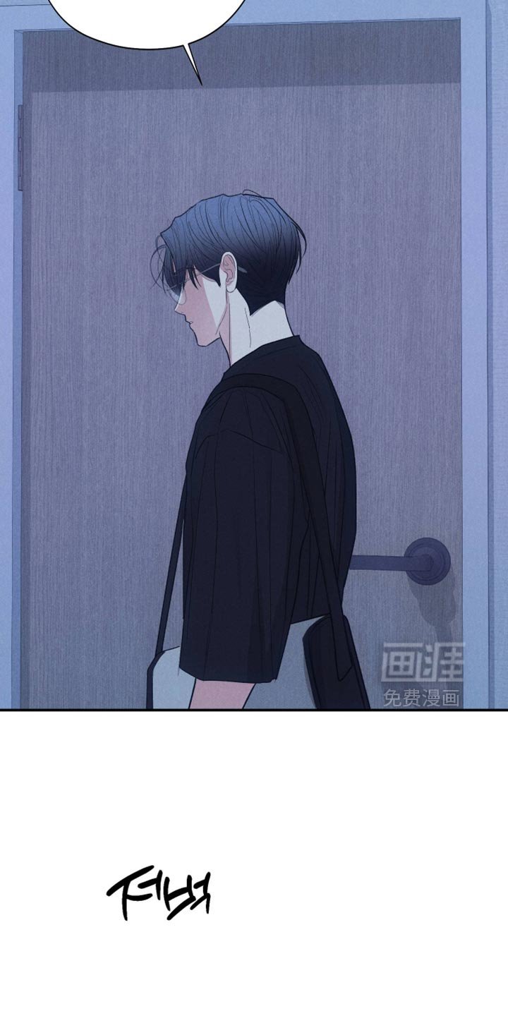 第138章：【第二季】你不用这样！