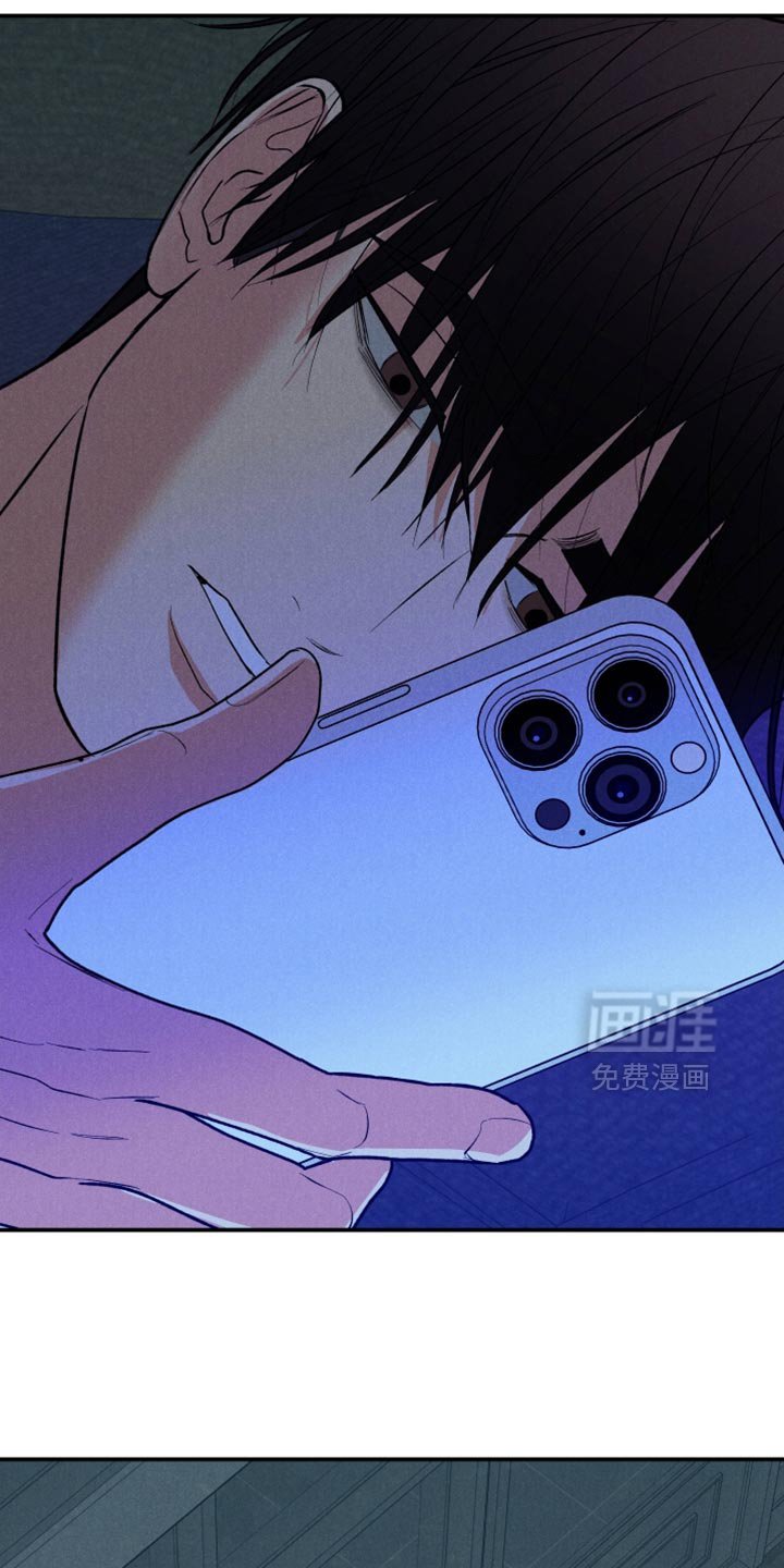 第139章：【第二季】我马上来