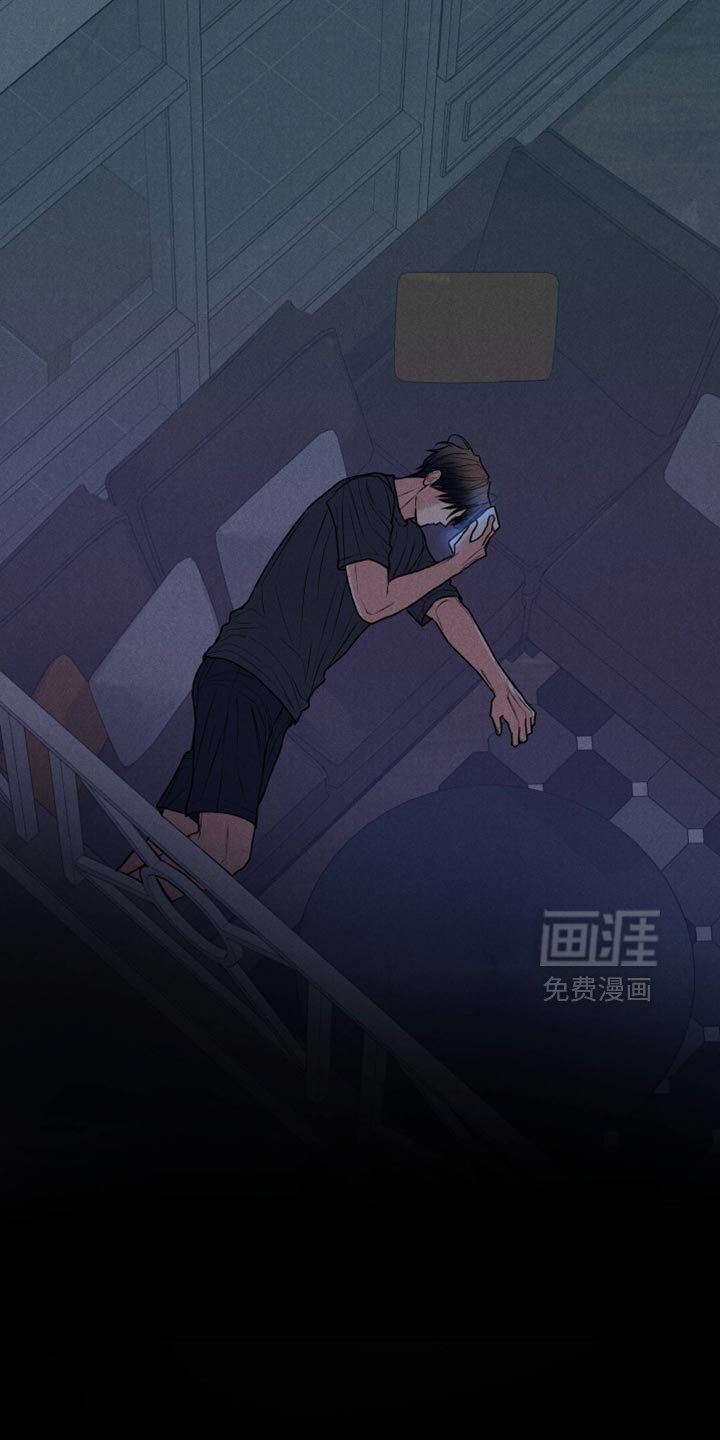 第139章：【第二季】我马上来