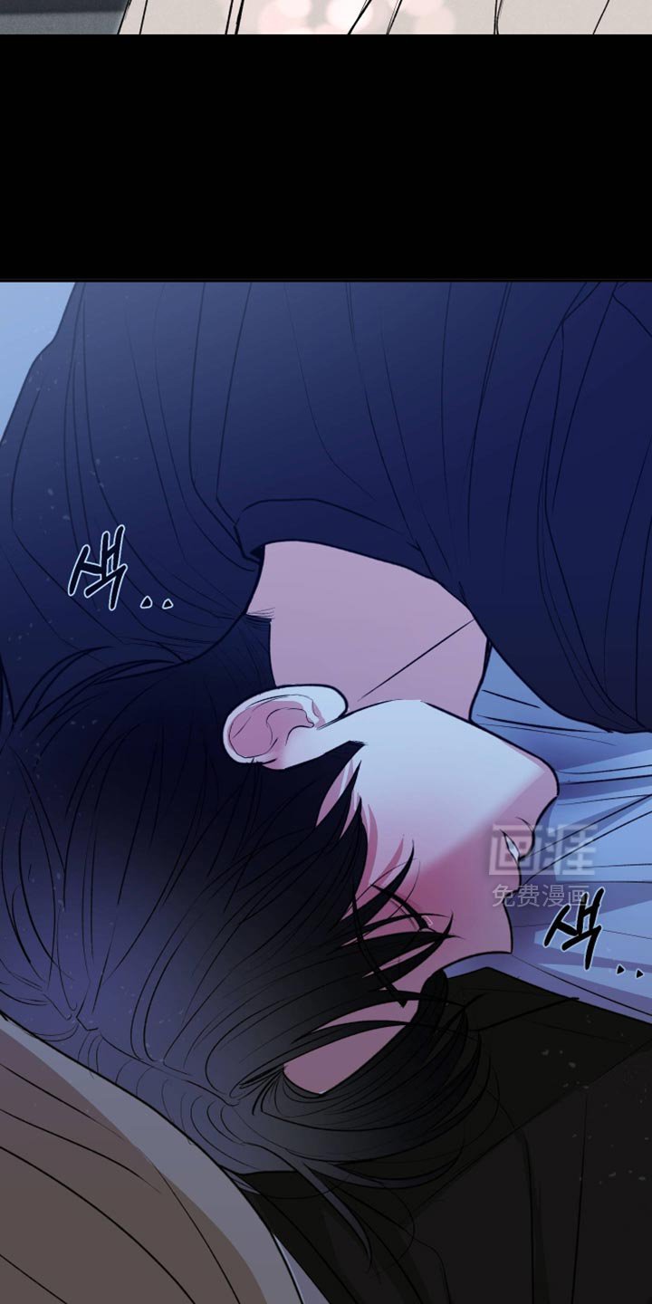 第139章：【第二季】我马上来