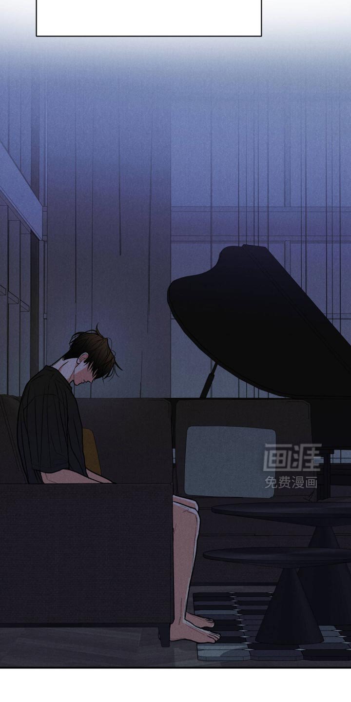 第139章：【第二季】我马上来